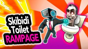 Toilet Rampage Arcade Game