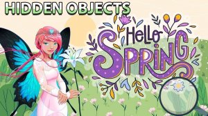 Seasonal Seek & Find: Spring Garden