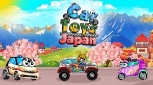 Toy Car Japan Puzzle Adventure