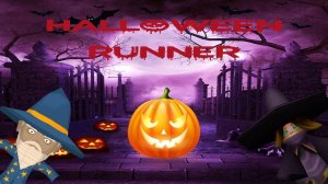 Pumpkin Chase Family Runner